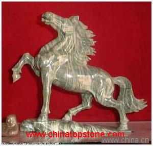Granite Carving/Stature