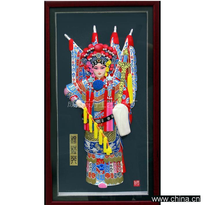 gifts/handicrafts