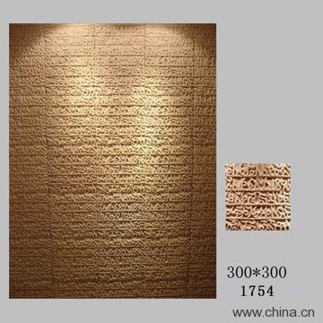 Gristone Background Decoration Board
