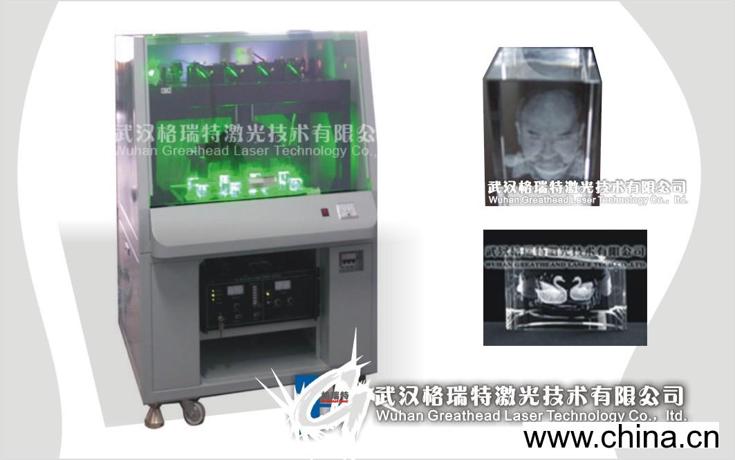 8 Head Sub-Surface Engraving Machine