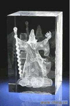 Crystal Gift