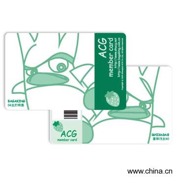 Crystal Card