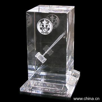 Crystal Gift