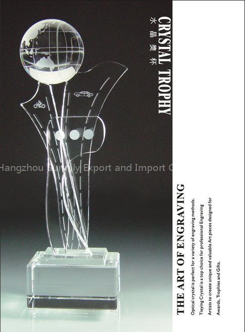 crystal trophy