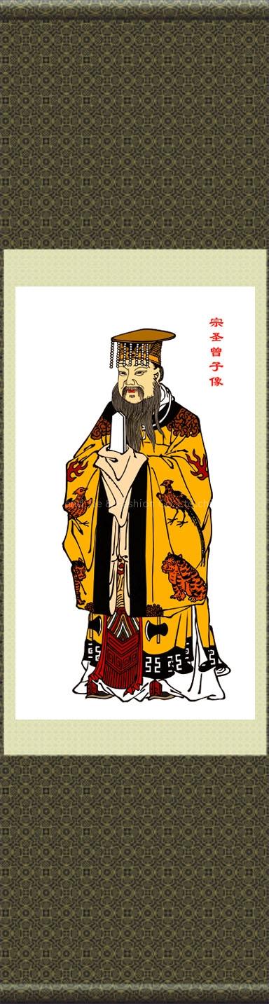 Silk Crafts, Silk Poster