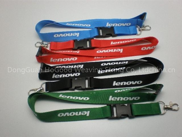 lanyards