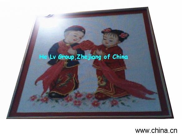 Chinese Bridel and Bridegroom Picture Frame