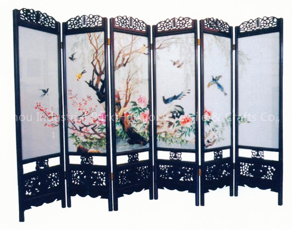 Embroidered Folding Screen