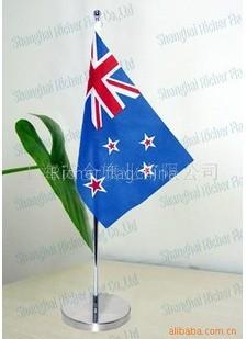 table flag/table flagpole