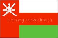Country Flag