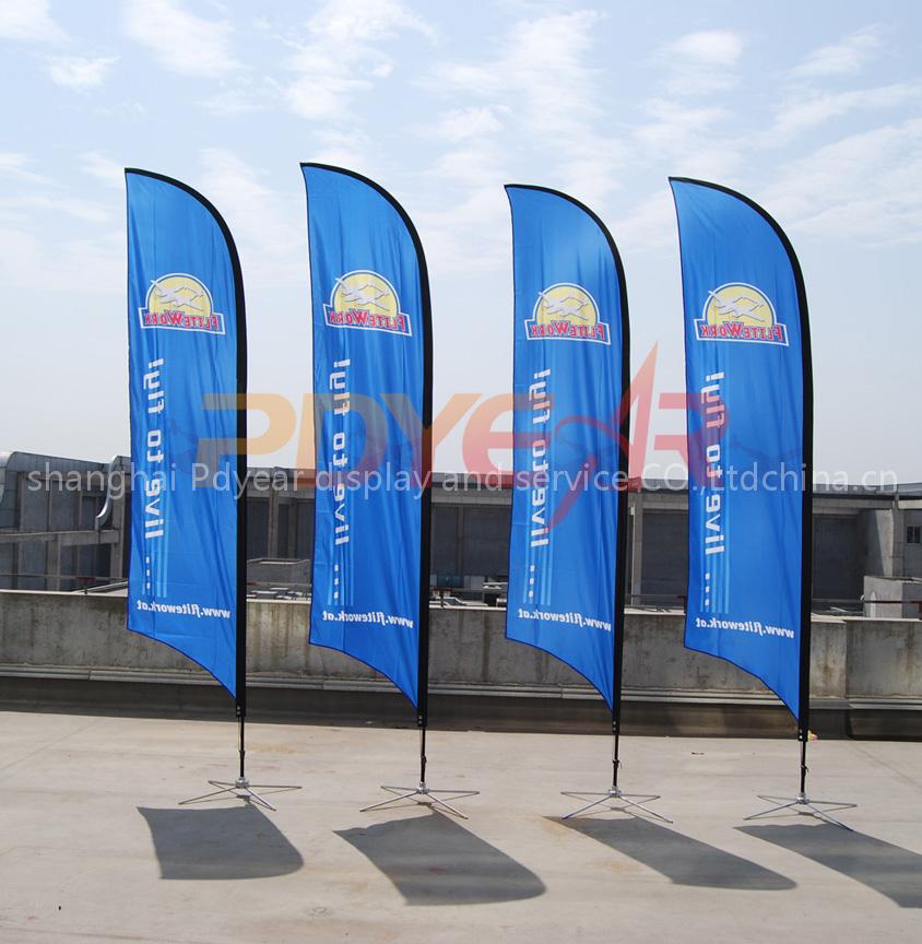 display stand