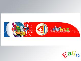 sublimation advertising banner