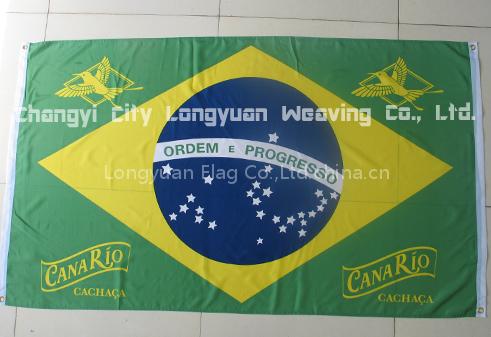 National flag