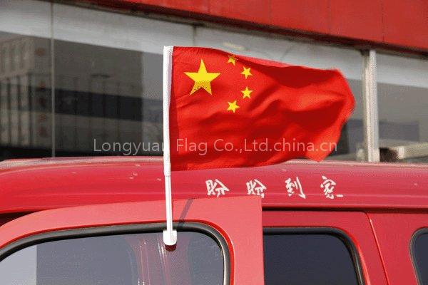 flag