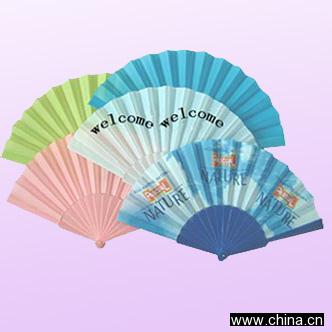 Advertisement Fans