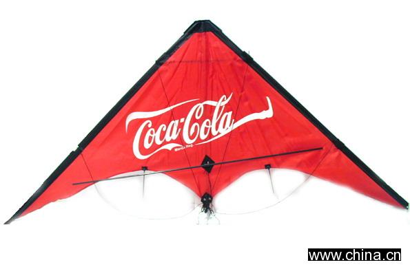 Promotional Stunt Kite