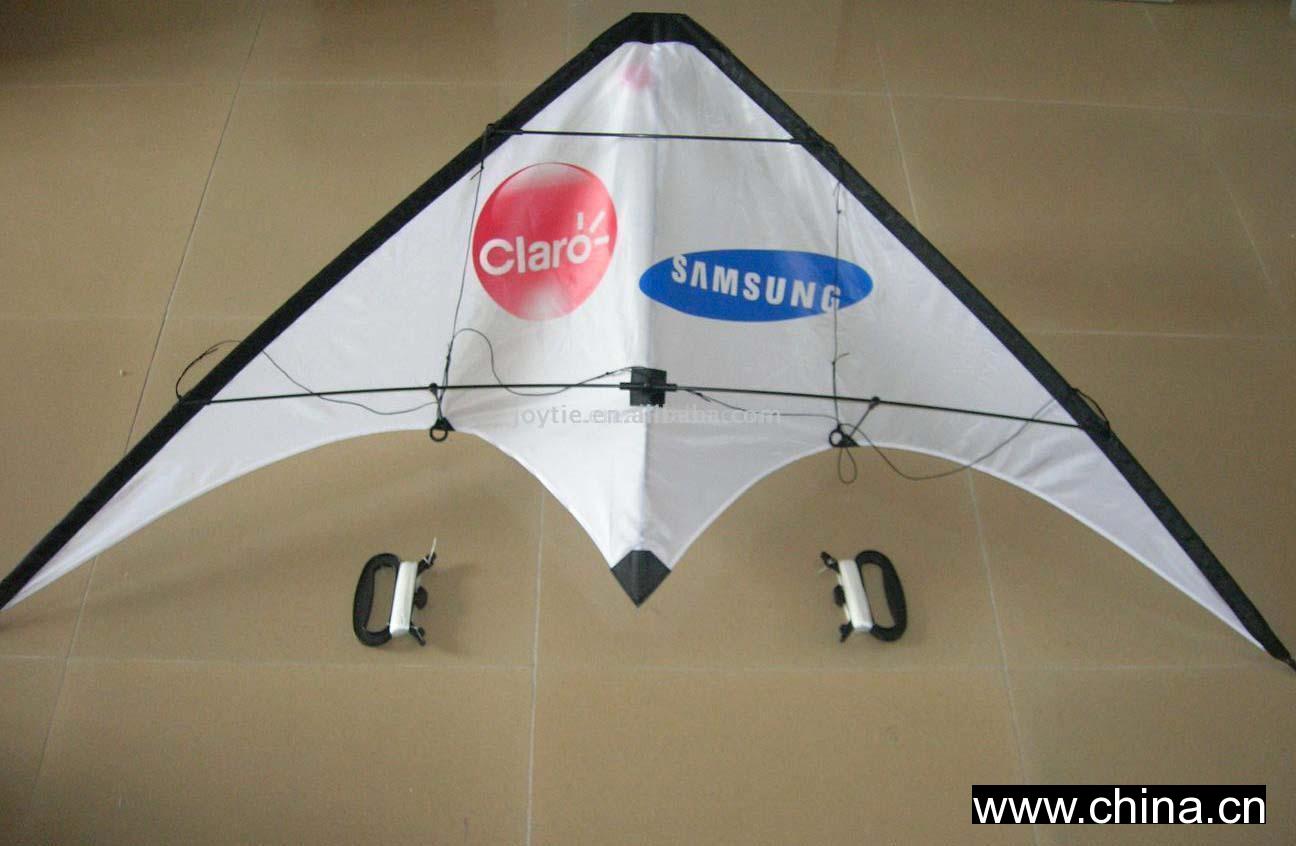 Promotion Kite