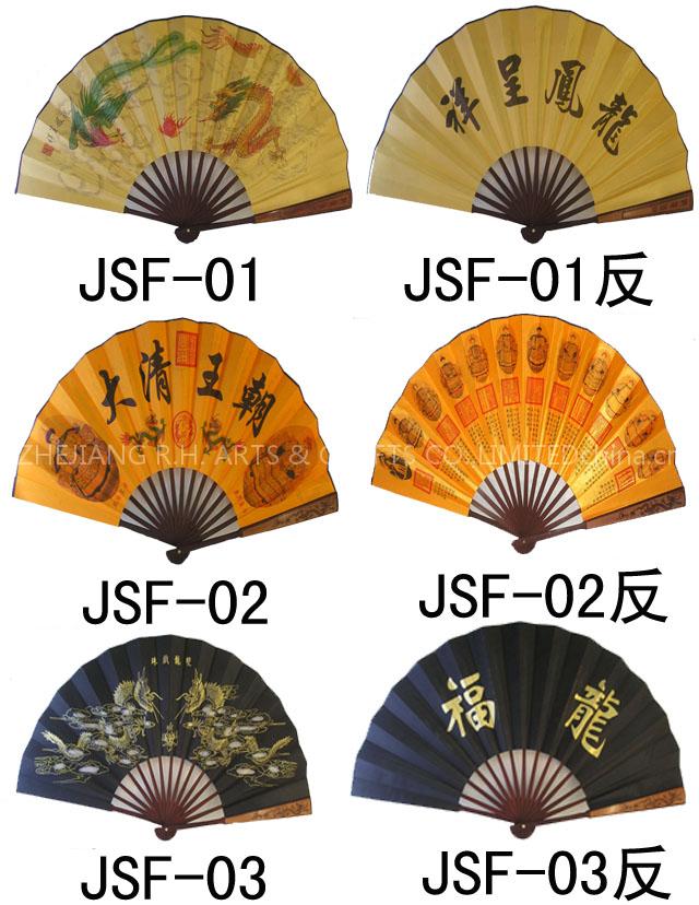 Handfans wedding favors fabric handfans Spanish fans wooden fans feather fans silk fans bamboo fans