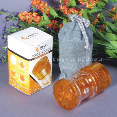 Advertising gift