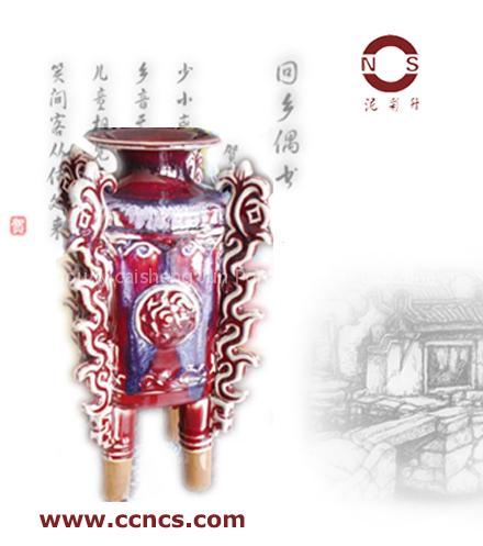 chinaware ornament