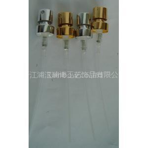 perfume bottle