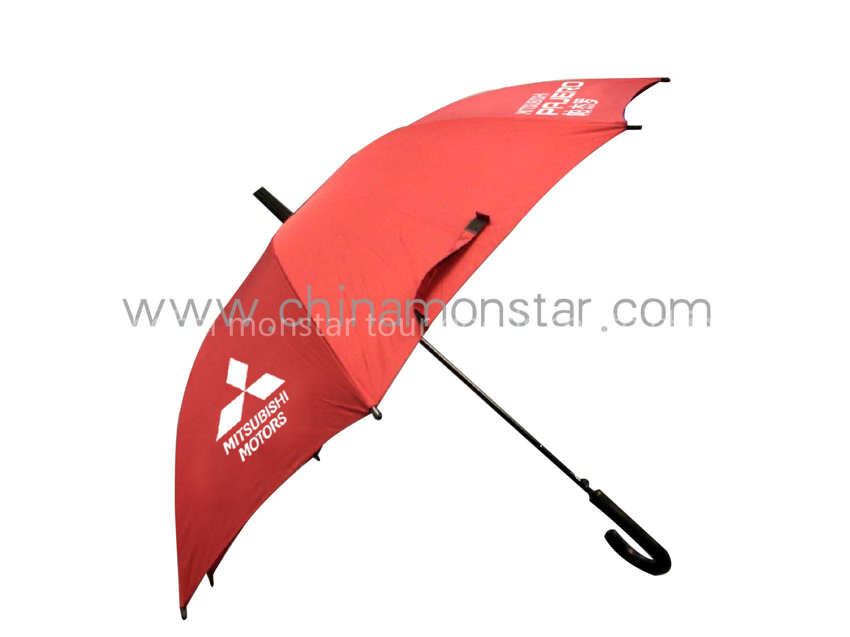Gift umbrella