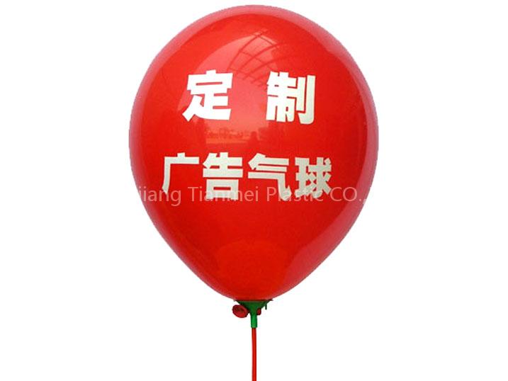 balloon
