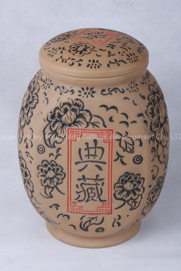tea box
