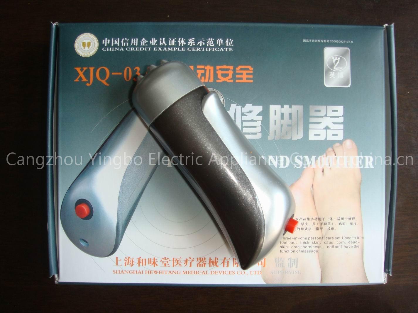 Multifunctional Foot Care Product