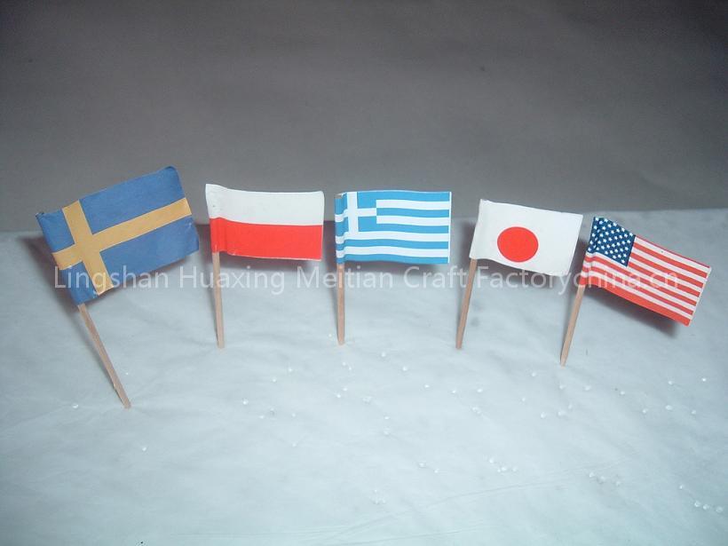 Trademark sign,Advertising sign,Flag sign,Toothpick