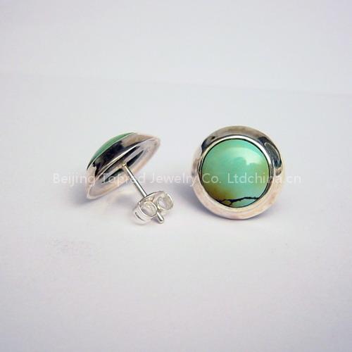 turquoise jewelry with free shipping