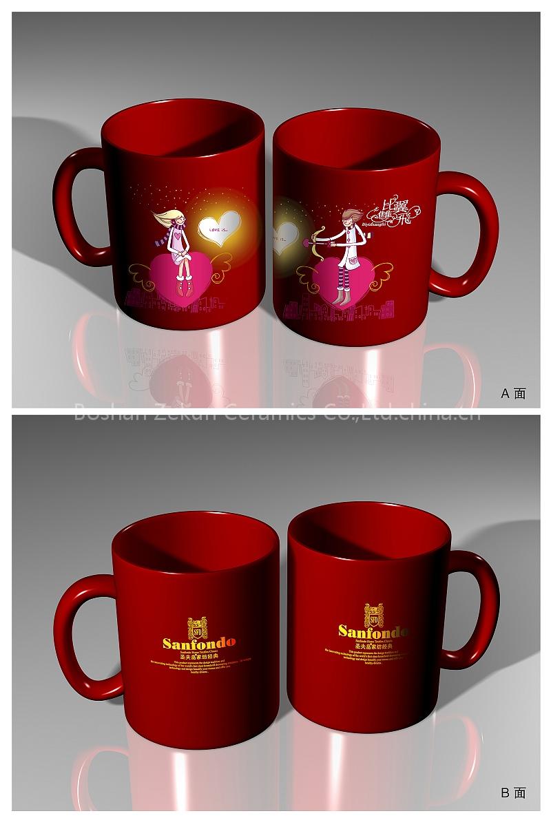 loves mug,ceramic mug,coffee mug,colour change mug,chalk mug