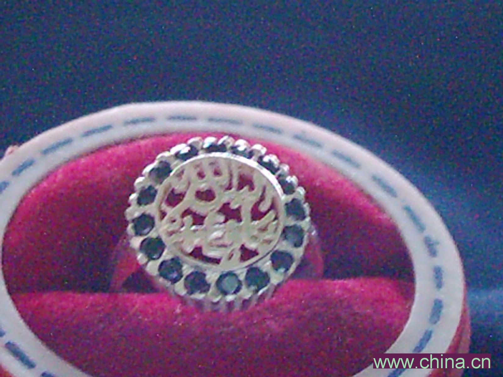 BLESSING SILVER JEWELRY