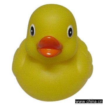 Magic Duck