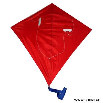 Dual Lines Diamond Shaped Kite