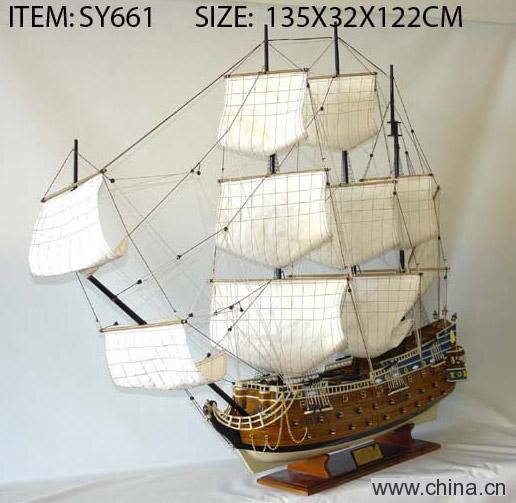 Model Sailing Boat
