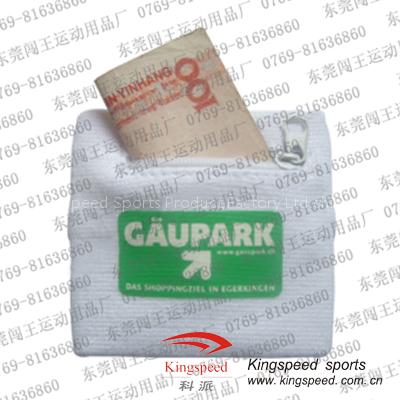 Zipper wristband