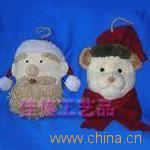 Christmas Gifts