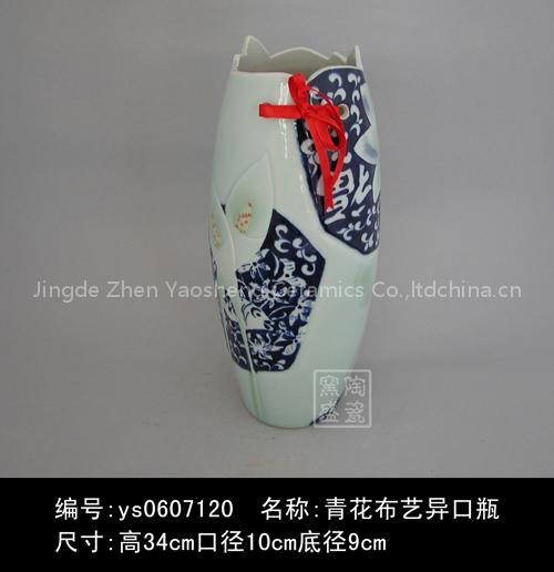 Traditional Handmade Ceramics/pocelain Vase DECORATIONS