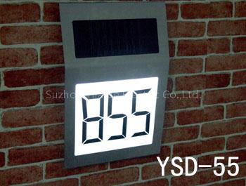 solar house number light