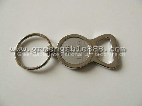 Metal Opener Keychain