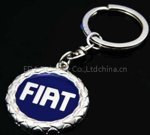 Logo Key Chain