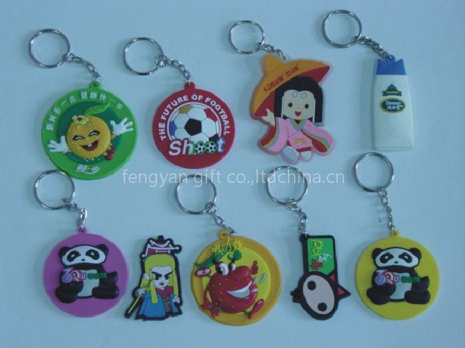 soft pvc key chain
