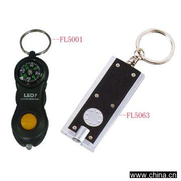 LED Key Chain