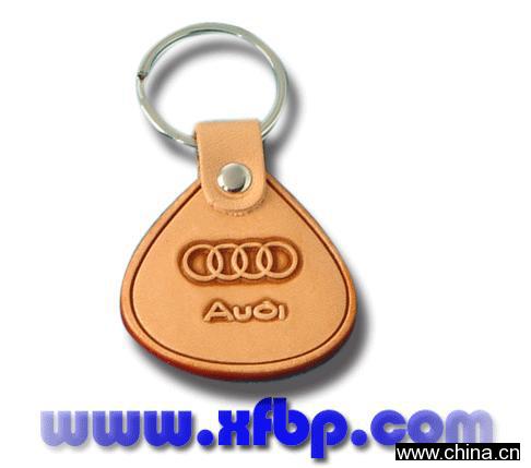 Leather Key Chain