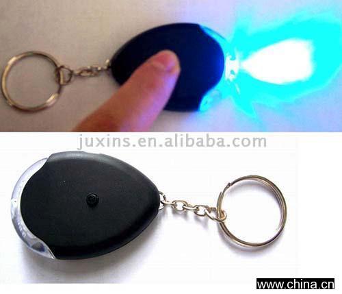 Key Finder with Digital Recording and Light