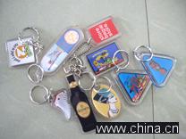 Key Chain