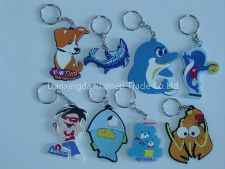 PVC Key Chain