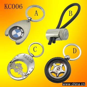 Key Chain