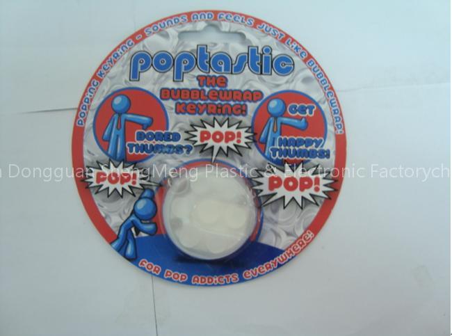 Puchi Puchi bubble sound key chain